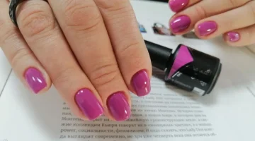 Салон красоты и косметологии DanceandBeauty изображение 1